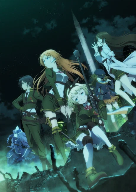 AntiMagic Academy 35th Test Platoon