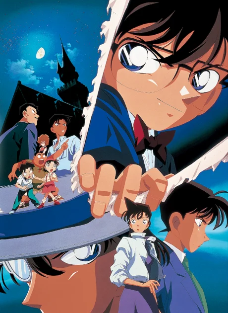 Case Closed Movie 3: The Last Wizard of the Century