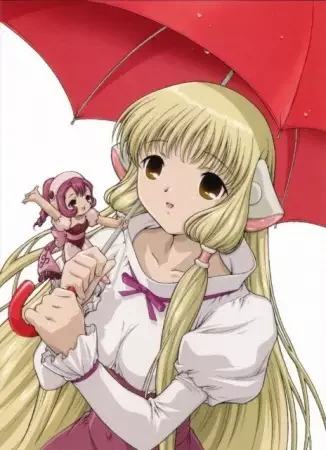 Chobits: Hibiya and Kotoko Chat