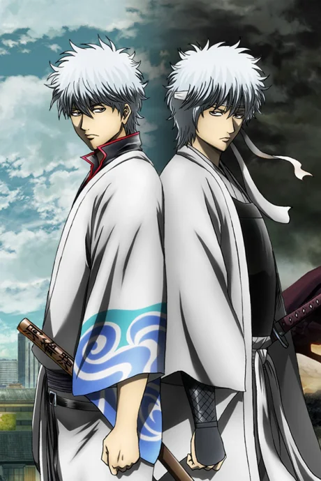 Gintama Movie 2: The Final Chapter - Be Forever Yorozuya