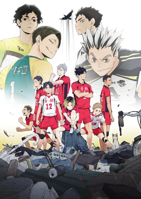Haikyuu!!: Riku vs. Kuu