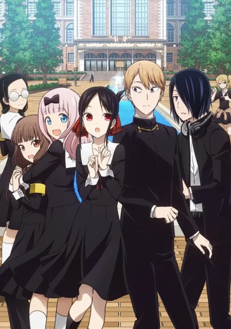 Kaguya-sama: Love is War Season 2
