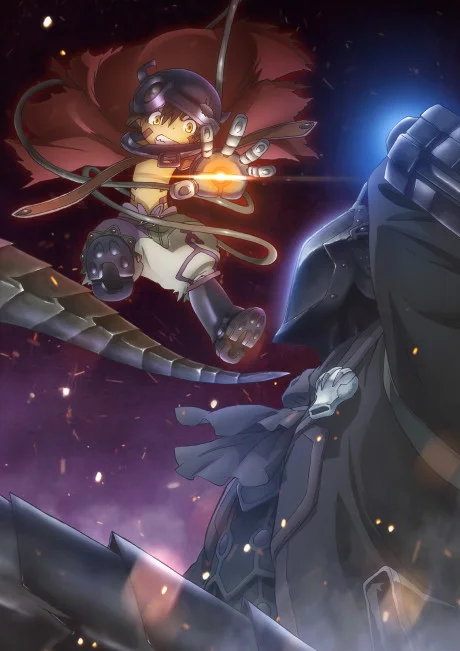 Made in Abyss Movie 3: Dawn of the Deep Soul