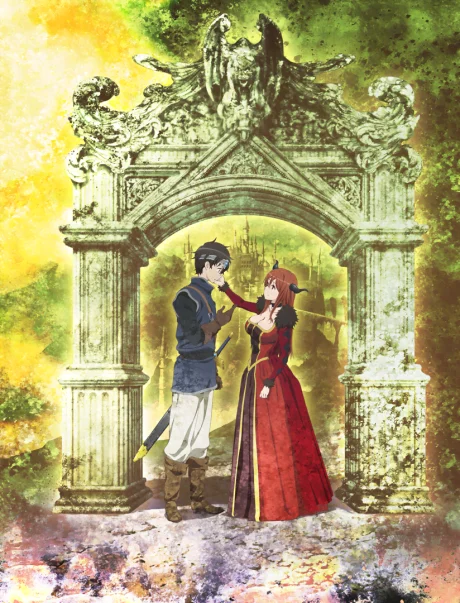Maoyu ~ Archenemy & Hero