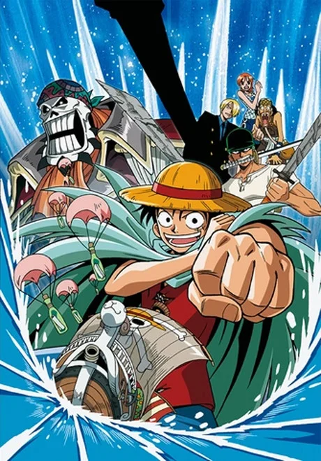 One Piece Special: Adventure in the Ocean's Navel