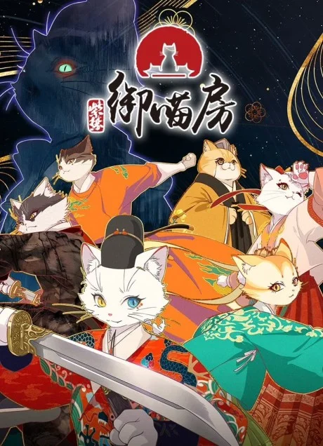Paws & Palaces