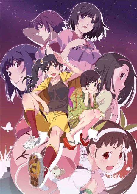 The Monogatari Series