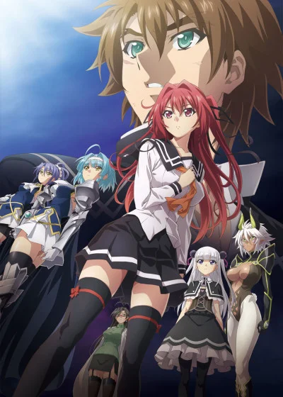The Testament of Sister New Devil