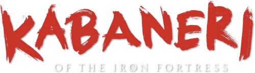 Kabaneri of the Iron Fortress